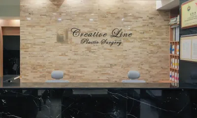 CL성형외과의원 — 업체가 네이버 플레이스에 올린 사진 2