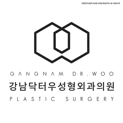 강남닥터우성형외과의원 — 업체가 네이버 플레이스에 올린 사진 1