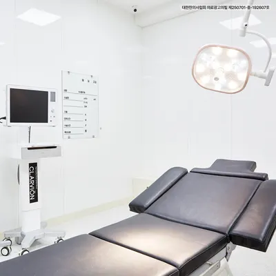 강남닥터우성형외과의원 — 업체가 네이버 플레이스에 올린 사진 3