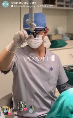 렛츠성형외과의원 — 업체가 네이버 플레이스에 올린 사진 1