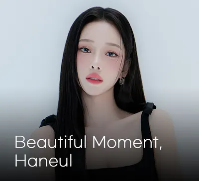 하늘성형외과의원 — 업체가 네이버 플레이스에 올린 사진 3
