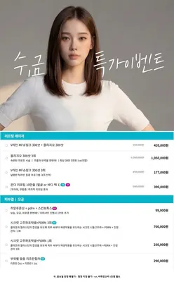 청담아이(i)성형외과의원 — 업체가 네이버 플레이스에 올린 사진 2