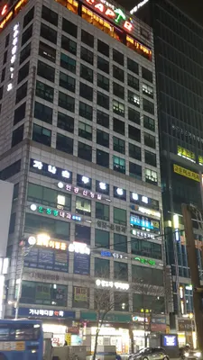 가나성형외과의원 — 업체가 네이버 플레이스에 올린 사진 2