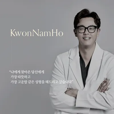 치유앤미성형외과의원 — 업체가 네이버 플레이스에 올린 사진 1