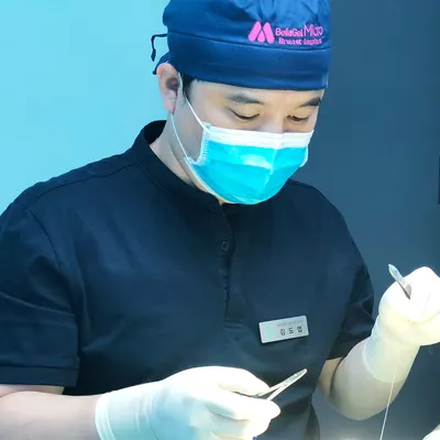 포미성형외과의원 — 업체가 네이버 플레이스에 올린 사진 2