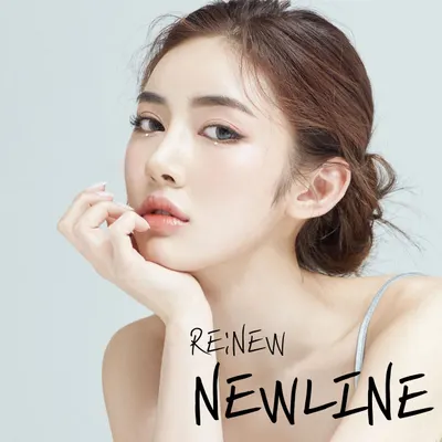 뉴라인성형외과의원 — 업체가 네이버 플레이스에 올린 사진 2