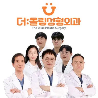 더올림성형외과의원 — 업체가 네이버 플레이스에 올린 사진 1