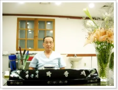 파티마의원 — 업체가 네이버 플레이스에 올린 사진 2