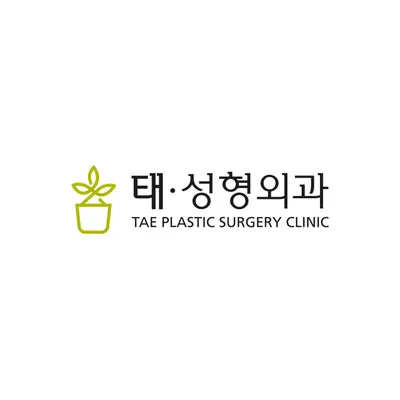 태성형외과의원 — 업체가 네이버 플레이스에 올린 사진 1