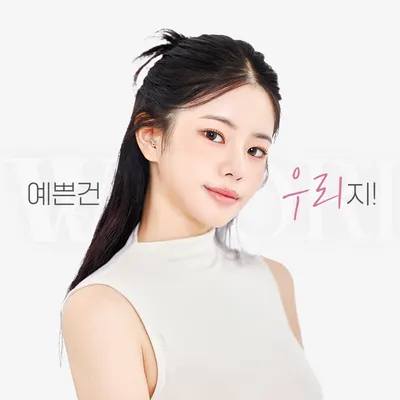 우리성형외과의원 — 업체가 네이버 플레이스에 올린 사진 2