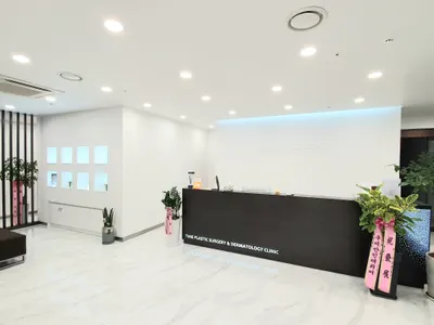 타임성형외과의원 — 업체가 네이버 플레이스에 올린 사진 2