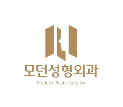 모던성형외과의원 — 업체가 네이버 플레이스에 올린 사진 1