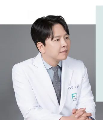 필리프트성형외과의원 — 업체가 네이버 플레이스에 올린 사진 2