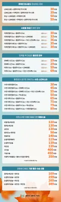 필리프트성형외과의원 — 업체가 네이버 플레이스에 올린 사진 3