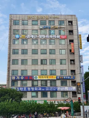 JK김재근성형외과의원 — 업체가 네이버 플레이스에 올린 사진 3
