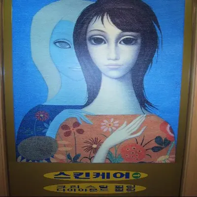 조세흠성형외과의원 — 업체가 네이버 플레이스에 올린 사진 1