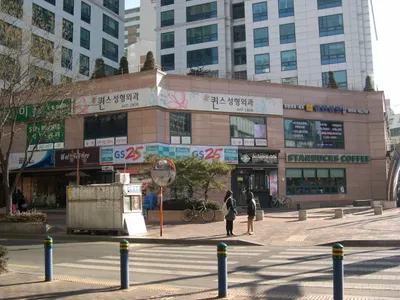 퀸스의원 — 업체가 네이버 플레이스에 올린 사진 1