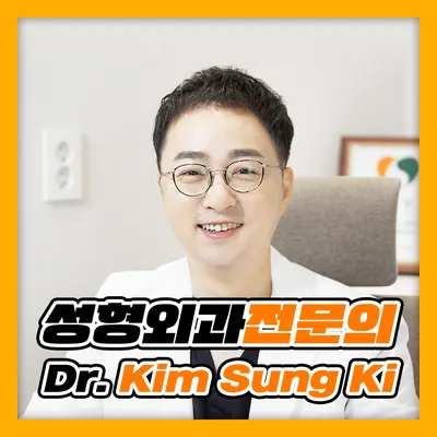 리후성형외과의원 — 업체가 네이버 플레이스에 올린 사진 1