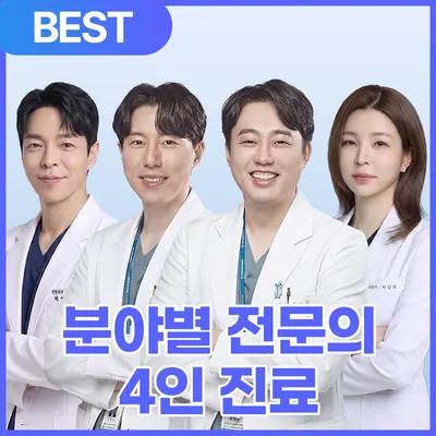 디자인성형외과의원 — 업체가 네이버 플레이스에 올린 사진 1