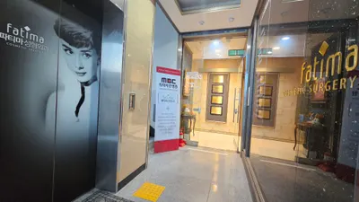 파티마의원 — 업체가 네이버 플레이스에 올린 사진 2