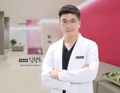 셀럽성형외과의원 — 업체가 네이버 플레이스에 올린 사진 1
