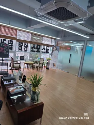 코스모스의원 — 업체가 네이버 플레이스에 올린 사진 2