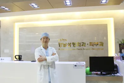 김도현의강남성형외과의원 — 업체가 네이버 플레이스에 올린 사진 1