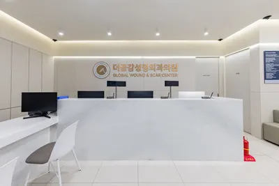 더공감성형외과의원 — 업체가 네이버 플레이스에 올린 사진 2
