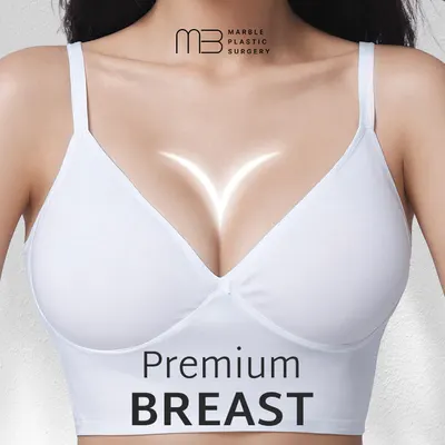마블성형외과의원 — 업체가 네이버 플레이스에 올린 사진 1