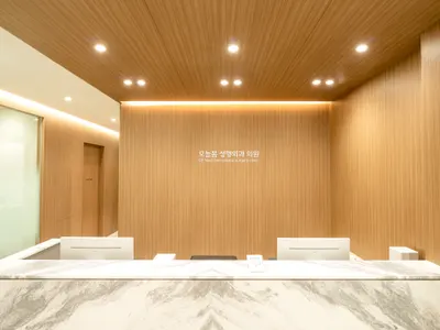 오늘봄성형외과의원 — 업체가 네이버 플레이스에 올린 사진 2