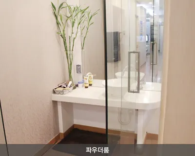 양연모성형외과의원 — 업체가 네이버 플레이스에 올린 사진 3