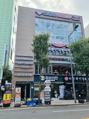 류봉수성형외과의원 — 업체가 네이버 플레이스에 올린 사진 1