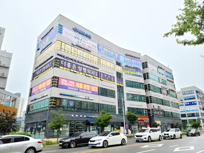 더좋은성형외과의원 — 업체가 네이버 플레이스에 올린 사진 1