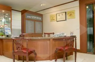 이안성형외과의원 — 업체가 네이버 플레이스에 올린 사진 1