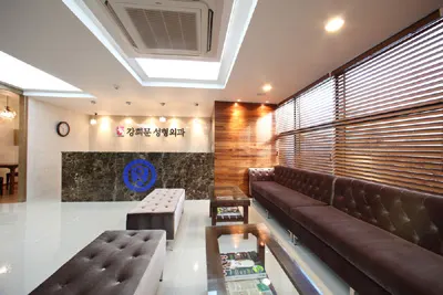 강희문성형외과의원 — 업체가 네이버 플레이스에 올린 사진 1