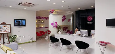 파이안의원 — 업체가 네이버 플레이스에 올린 사진 1