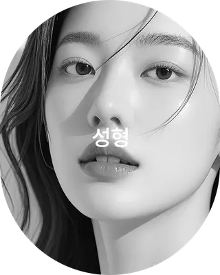 큐의원 — 업체가 네이버 플레이스에 올린 사진 2