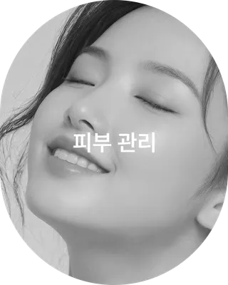 큐의원 — 업체가 네이버 플레이스에 올린 사진 3