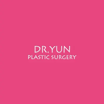 닥터윤성형외과의원 — 업체가 네이버 플레이스에 올린 사진 3