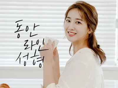서정룡성형외과의원 — 업체가 네이버 플레이스에 올린 사진 2